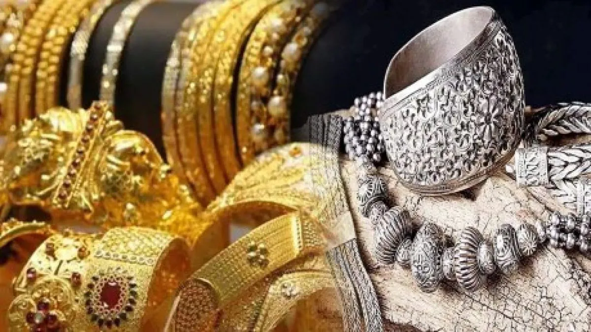 Today Gold-Silver Price: सोने के दाम में आई गिरावट, चांदी भी 400 रुपये टूटी