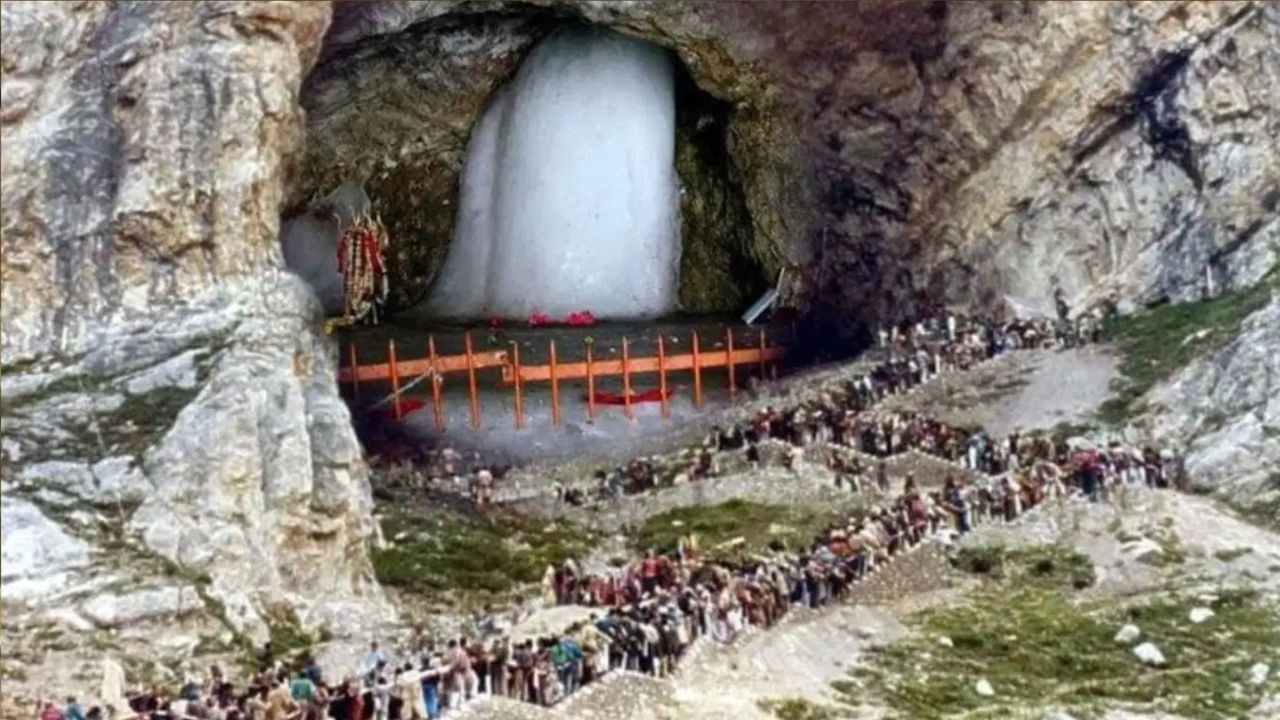 Amarnath