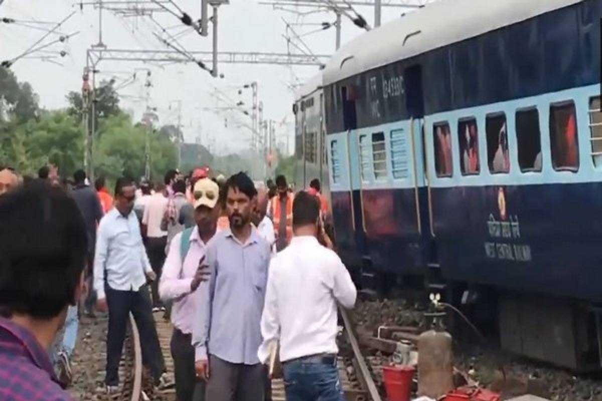 Train Accident News