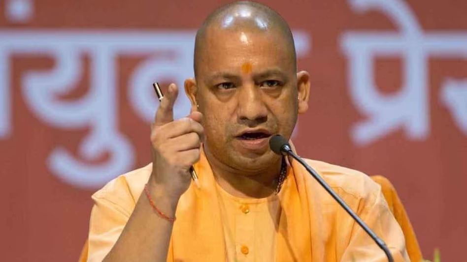 UP NEWS: अपराधिक मामलों को लेकर सख्त हुए CM Yogi, अधिकारियों को दिए निर्देश