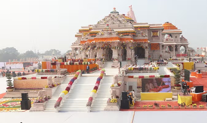 Ayodhya Ram temple