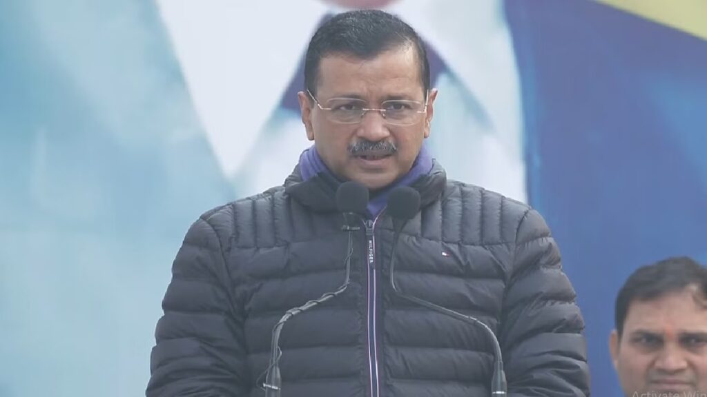 अरविंद केजरीवाल