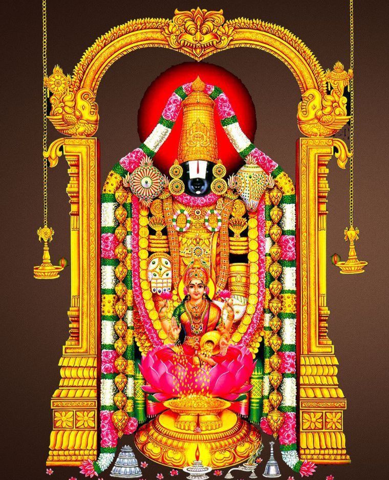 Tirupati Balaji Temple