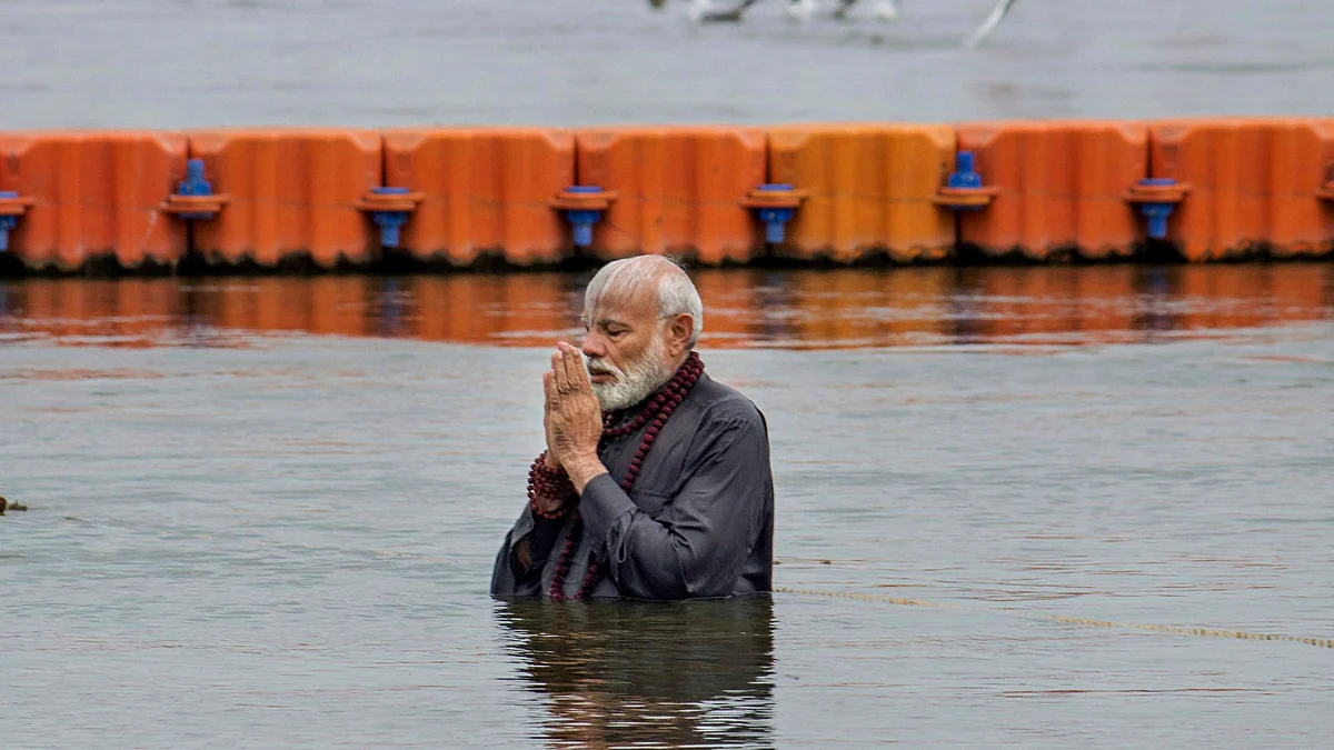 PM मोदी (फाइल फोटो)