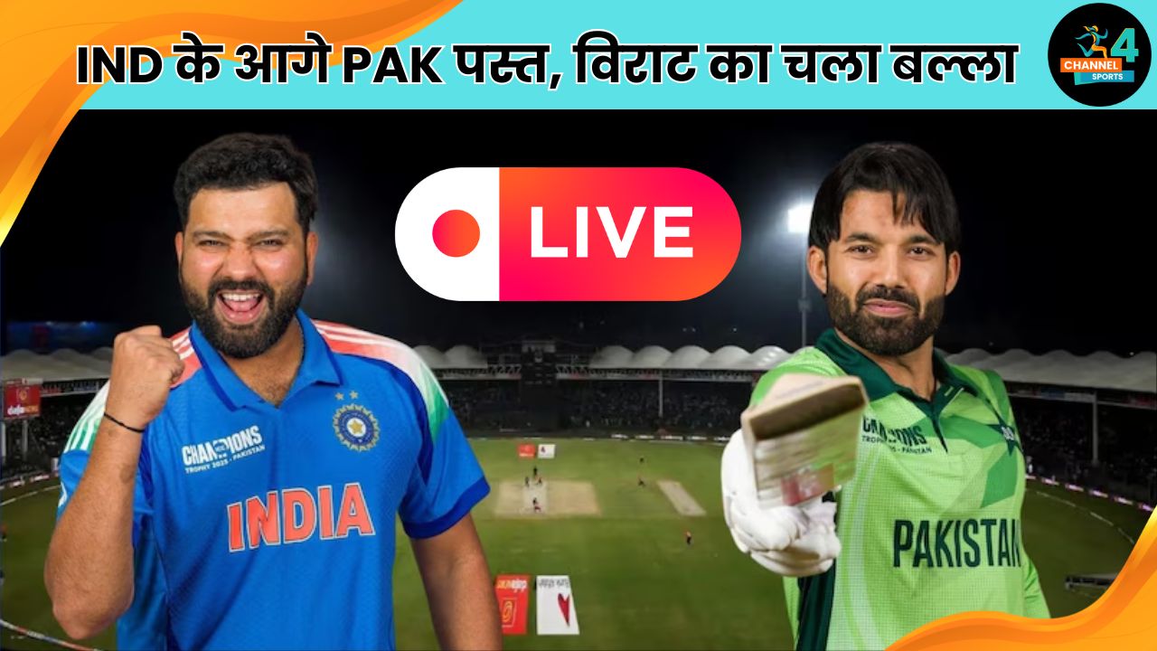 IND VS PAK