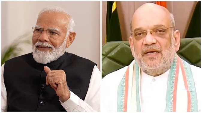 कश्मीर