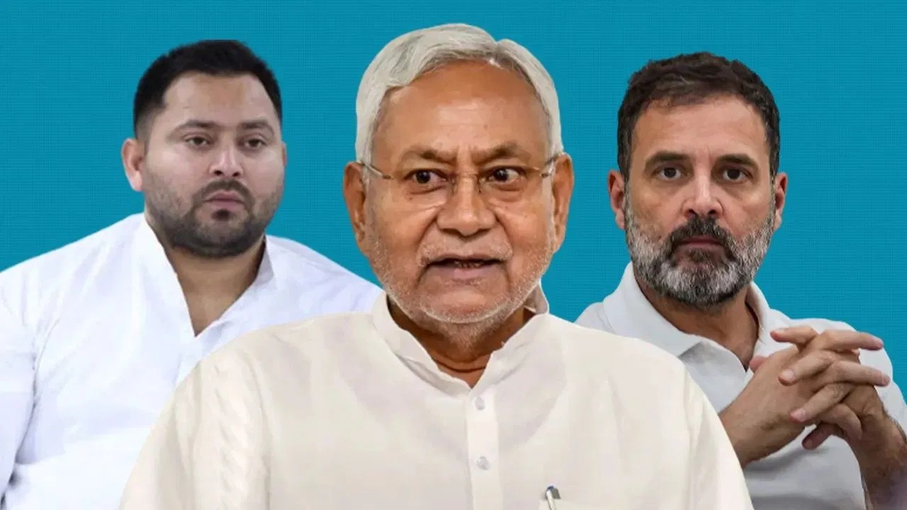 अब नहीं चलेंगे नीतीश’